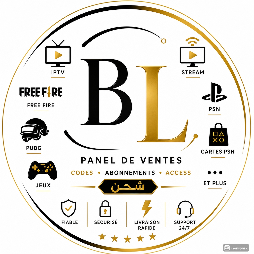 BL Recharge